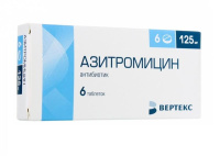 Азитромицин-Вертекс 125 мг, N6, табл. покр. плен. об.