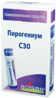 Пирогениум С30 гомеопатический препарат 4,0 гран