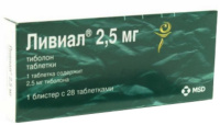 Ливиал 2.5 мг, N28, табл.