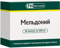 Мельдоний 250 мг, №30, капс.