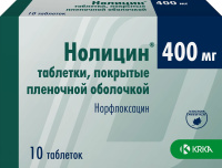 Нолицин 400 мг, N10, табл. покр. плен. об.