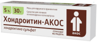 Хондроитин-АКОС 5%, 30 г, мазь для нар. прим.