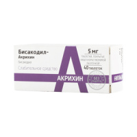 Бисакодил-Акрихин 5 мг, N40, табл. покр. киш/раств. об.