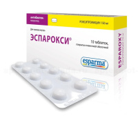 Эспарокси 150 мг, N10, табл. п/о