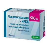 Левофлоксацин-КРКА 500 мг, №10, табл. покр. плен. об.