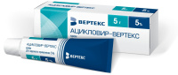 Ацикловир-Вертекс 5%, 5 г, крем для нар. прим.