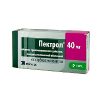 Пектрол 40 мг, N30, табл. пролонг. пл/об
