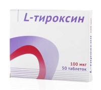 L-Тироксин 0.1 мг, N50, табл.