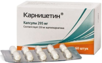 Карницетин 295 мг, N60, капс.