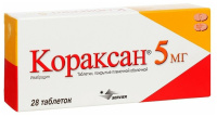 Кораксан 5 мг, N28, табл. покр. плен. об.