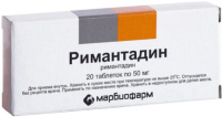 Римантадин 50 мг, N20, табл.