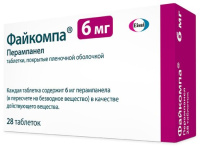 Файкомпа 6 мг, N28, табл. покр. плен. об.
