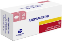 Аторвастатин 20 мг, N30, табл. покр. плен. об.