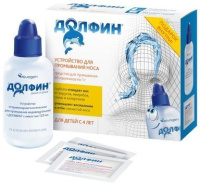Долфин устройство для промывания носа 240 мл (+ 30 пак.), для взрослых