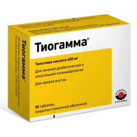 Тиогамма 600 мг, N30, табл. п/о