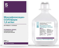 Моксифлоксацин-Солофарм 1.6 мг/мл, 250 мл, р-р для инф., фл №1, инд.уп.