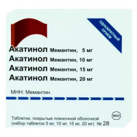 Акатинол Мемантин 5мг/10 мг/15мг/20мг, N28, таблеток набор