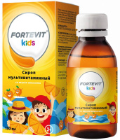 Фортевит Кидс сироп Мультивитаминный со вкусом апельсина ,150мл