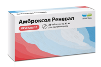Амброксол Реневал 30 мг, N30, табл.