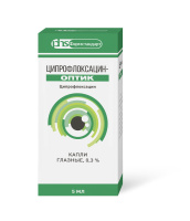 Ципрофлоксацин-Оптик 0.3%, 5 мл, капли глазн.
