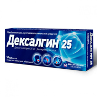 Дексалгин 25 мг, N10, табл. покр. плен. об.