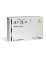 Амарил 3 мг, N30, табл.