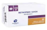 Метформин Канон 1000 мг, N60, табл. покр. плен. об.
