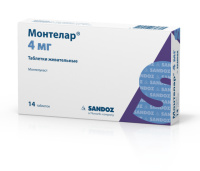 Монтелар 4 мг, N14, табл. жев.