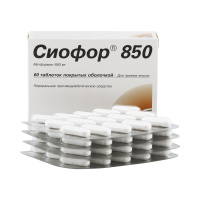 Сиофор 850 850 мг, N60, табл. п/о