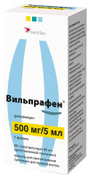 Вильпрафен 500 мг/5 мл, 20 г, гран. для приг. сусп. для вн. приема