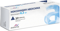 Моксонидин Авексима 0.2 мг, №30, табл. покр. плен. об.
