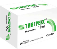 Тингрекс 10 мг, N90, табл. покр. плен. об.