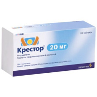 Крестор 20 мг, N126, табл. п/о