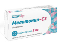 Мелатонин-СЗ 3 мг, №20, табл. покр. плен. об.