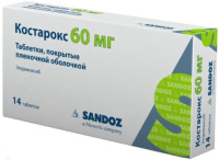 Костарокс 60 мг, N14, табл. покр. плен. об.