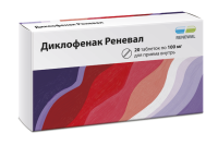 Диклофенак Реневал 100 мг, №20, табл. кишечнорастворимые, покрытые пленочной оболочкой