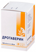 Дротаверин 40 мг, N100, табл.