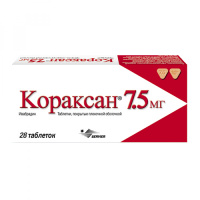 Кораксан 7.5 мг, N28, табл. покр. плен. об.