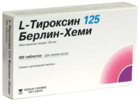 L-Тироксин 125 Берлин-Хеми 0.125 мг, N100, табл.
