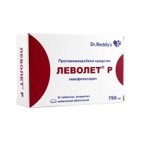 Леволет Р 750 мг, N10, табл. п/о