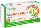 Мебеверин-СЗ 135 мг №30, табл. покр. плен. об.