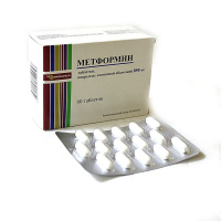 Метформин 850 мг, N60, табл.