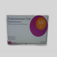 Кларитромицин-Тева 500 мг, N10, табл. покр. плен. об.
