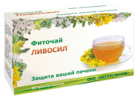 Ливосил фито-чай 1.5 г №20 ф/пак