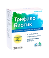 Трифалобиотик 0,335 мг № 30 капс