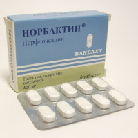 Норбактин 400 мг, N10, табл. п/о