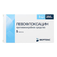 Левофлоксацин-Вертекс 250 мг, №5, табл. покр. плен. об.