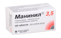 Манинил 3.5 3.5 мг, N120, табл.