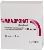 Милдронат 100 мг/мл, 5 мл, амп., N10, р-р для в/в, в/м парабульбарного введ.