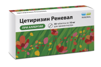 Цетиризин Реневал 10 мг, N30, табл. покр. плен. об.